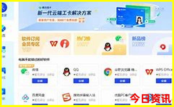 北海旅游攻略必去景点大全