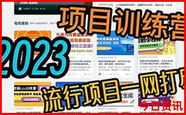 2025湖北免门票景区